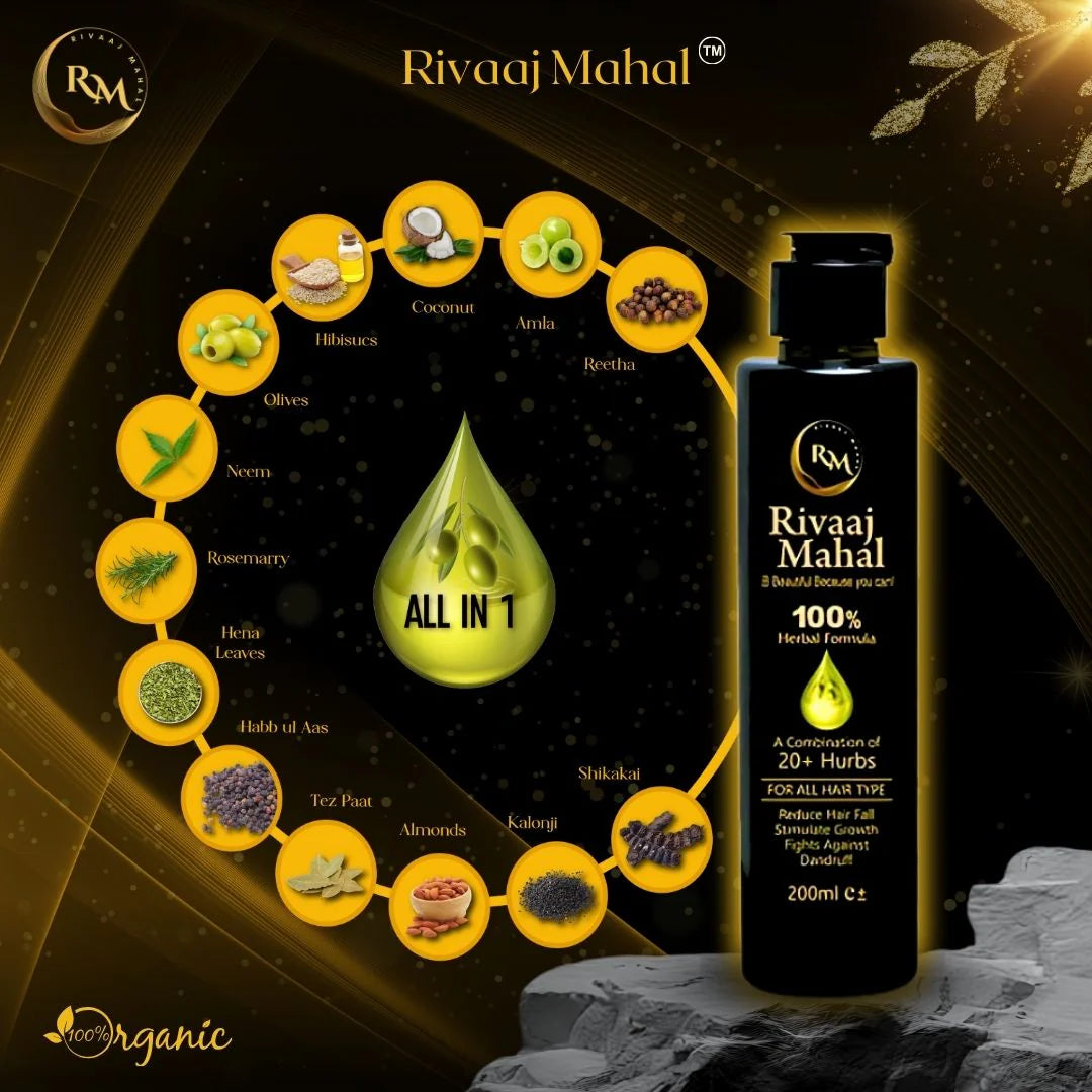 Rivaaj Mahal Hair Oil & Organic Shampoo